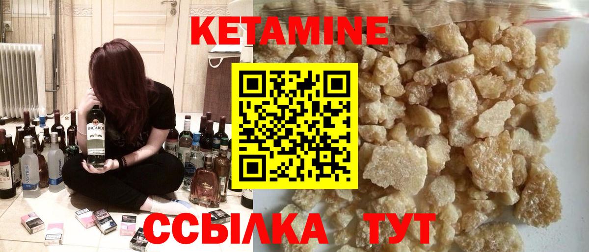  COCAIN Карталы
