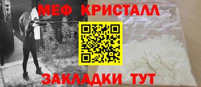 марки nbome Беслан