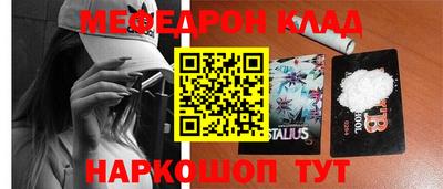 марки nbome Беслан