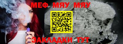 марки nbome Беслан