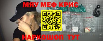 apvp Берёзовский