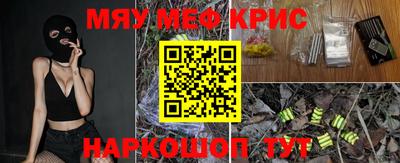 apvp Берёзовский