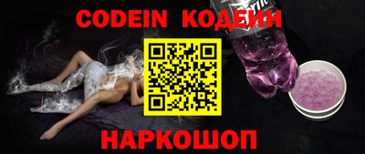 apvp Берёзовский