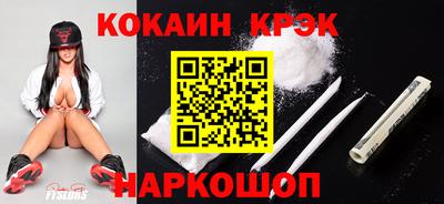 apvp Берёзовский