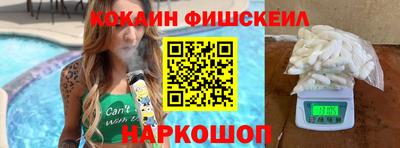 apvp Берёзовский