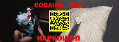 apvp Берёзовский