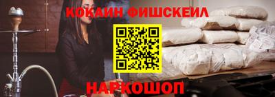 apvp Берёзовский