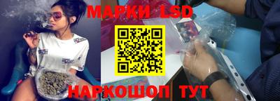 apvp Берёзовский