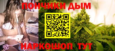 MESCALINE Гатчина