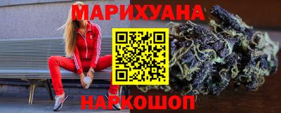apvp Берёзовский