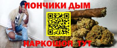марки nbome Беслан