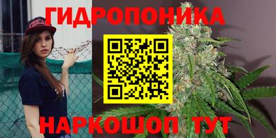 MESCALINE Бийск
