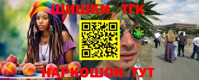 apvp Берёзовский
