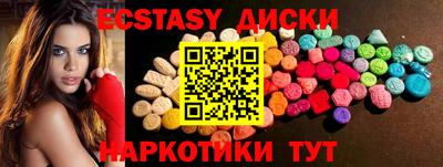 apvp Берёзовский
