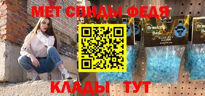 apvp Берёзовский