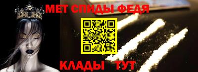 марки nbome Беслан