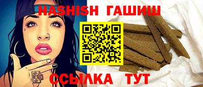 apvp Берёзовский