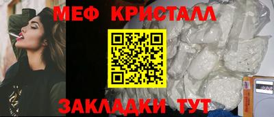 марки nbome Беслан