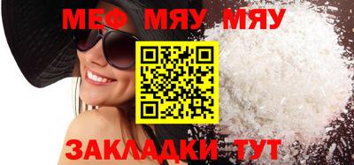 марки nbome Беслан